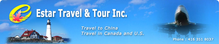 Estar Travel & Tour Inc.